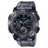 Фото #1 товара Мужские часы Casio G-Shock G-CLASSIC SKELETON (Ø 48 mm)