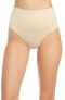 Yummie Women's 241935 Nude Ultralight Seamless Shaping Thong Underwear Size S