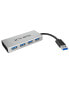 Фото #4 товара USB-концентратор ICY BOX IB-AC6104, USB 3.2 Gen 1 (3.1 Gen 1) Type-A, 5000 Mbit/s, Aluminium, Silver, Power, 90 мм