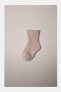 Фото #3 товара Cashmere blend socks