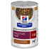 HILL´S PD Canine Digestive Care Low Fat i/d Stew 354g wet food for dog - фото #2