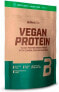 Фото #8 товара BioTechUSA Vegan Protein | Rice and Pea Based Shake with Superfoods and Amino Acids | Sugar, Lactose and Gluten Free, 2 kg, Banana