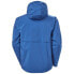 Фото #7 товара Helly Hansen Rwb Rigging Rain Jacket M 53717 606