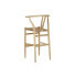 Stool Home ESPRIT 43 x 42 x 106 cm