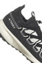 Hq0941-k Terrex Voyager 21 W Kadın Spor Ayakkabı Siyah