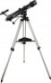 Фото #9 товара Teleskop Sky-Watcher Teleskop Sky-Watcher BK 909 AZ3 90/900