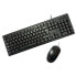 Фото #2 товара COOLBOX PCC-KTR-001 Keyboard And Mouse