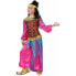 Costume for Children Th3 Party Aladdin 7-9 Years (Refurbished A)