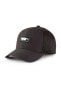 Фото #1 товара Style Beyzbol Şapkası Unisex Şapka 023127-01 SIYAH