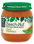 Фото #1 товара детское пюре Beech-Nut 10 шт, овощное, от 6 месяцев