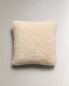 Faux shearling cushion cover