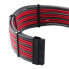 Фото #4 товара cablemod CM-PCSI-FKIT-NKCR-R - Carbon - Red - 260 mm - 180 mm - 65 mm - 1.1 kg - Box