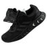 Фото #1 товара Adidas Kaptir Super [FZ2870] - спортивные кроссовки