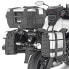 Фото #1 товара GIVI Monokey/Retro Fit Side Cases Pannier Holder Kawasaki Versys 650 Binding