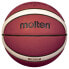 Фото #2 товара Molten BG3850 basketball