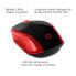 HP Wireless Mouse 200 (Empress Red) - Ambidextrous - Optical - RF Wireless - 1000 DPI - Black - Red - фото #14