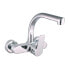 Фото #2 товара EDM 01145 High Built-in Sink Mixer Tap