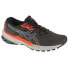 Фото #1 товара Running shoes Asics GT-1000 11 TR M 1011B573-300