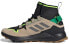 Кроссовки Adidas Terrex Hikster Mid FW0383