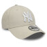 Фото #3 товара NEW ERA 60348858 Repreve League Ess 9Forty New York Yankees Cap