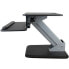 Фото #10 товара StarTech.com Sit-to-Stand Workstation, Multimedia stand, Black, Silver, Steel, Wood, Flat panel, 13 kg, 76.2 cm (30")