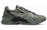 Asics Protoblast 1201A583-300 Performance Sneakers