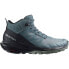 Фото #1 товара SALOMON OUTpulse Mid Goretex hiking boots