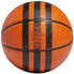 Фото #2 товара Basketball ball adidas 3 adidas Rubber Mini HM4971
