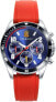 Фото #1 товара Наручные часы Plein Sport Men's Watch Fearless Black Silicone Strap Watch 43mm.