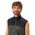 Фото #7 товара VAUDE BIKE Matera gilet