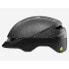 Фото #4 товара CANNONDALE Sidestreet MIPS urban helmet