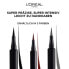 Фото #6 товара Eyeliner Perfect Slim 02 Grey, 1 St