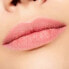 Фото #102 товара Lipliner Plumping 200 Rosie Feels Rosy, 0,35 g