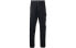 Фото #1 товара Брюки STONE ISLAND Logo Patch Trousers 7215312WA-V0120