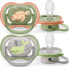 Avent AVENT SCF376/18-SMOCZEK AIR NOCNY 0-6M