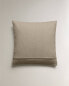 Plain cushion cover