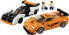 Speed McLaren Solus GT & McLaren F1 LM