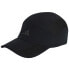 Фото #1 товара Cap adidas RunxSpnv C AR HT4819