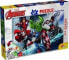 Lisciani LISCIANI MARVEL PUZZLE DF PLUS 60 AVENGERS.