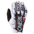 ფოტო #2 პროდუქტის ONeal Matrix Villain gloves