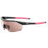 LIV Vista sunglasses Черный, Kolor Up Trail/CAT2 - фото #1