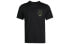 Jordan 23 Engineered T-Shirt CJ6233-010