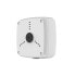 Фото #1 товара Dahua Technology PFA122 - Junction box - Universal - White - Aluminium - IP66 - Water resistant