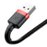 Фото #3 товара Wytrzymały kabel przewód w oplocie USB do iPhone Lightning QC3 2m - czarno-czerwony