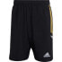 ADIDAS Juventus DT 21/22 Shorts