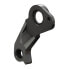 PILO D764 Ghost Derailleur Hanger