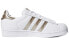 Adidas Originals Superstar CG5463 Sneakers