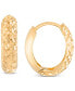 Фото #6 товара 2-Pc. Set Textured Small Hoop Earrings in 14k Gold-Plated Sterling Silver