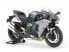 TAMIYA Motocicletta in kit da costruire 14136 Kawasaki Ninja H2 Carbon 1