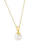 ფოტო #2 პროდუქტის Cultured Freshwater Pearl (6-3/4mm) 18" Pendant Necklace in 14k Gold